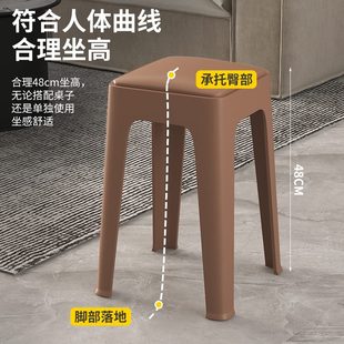 高加厚叠板凳塑料方凳可餐桌椅子软包放备实结客厅大人用凳子家用