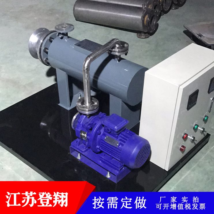 站空气加热器器氮气搅拌管道加热器辅助循环污水电加热水加热压缩