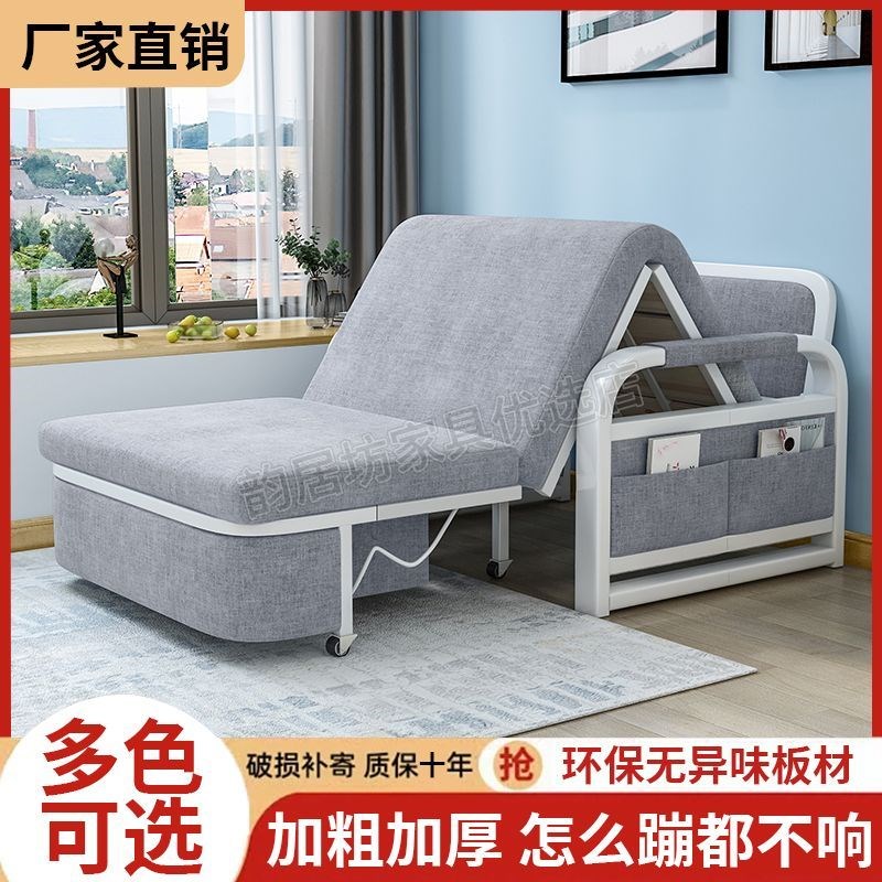 高端折叠躺椅沙发床两用小户型客厅多功能伸缩拆洗双人单人可折叠