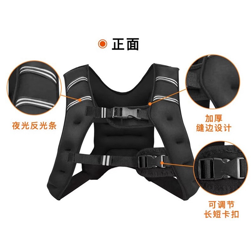 俯卧撑负重背心健身训练专用沙衣隐形跑步马甲运动力量肩背沙袋反