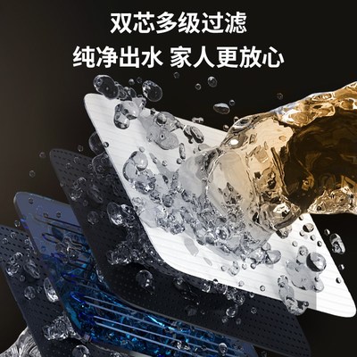 奥克斯RO反渗透净水器家用直饮UV杀菌厨房自来水大通量纯水机