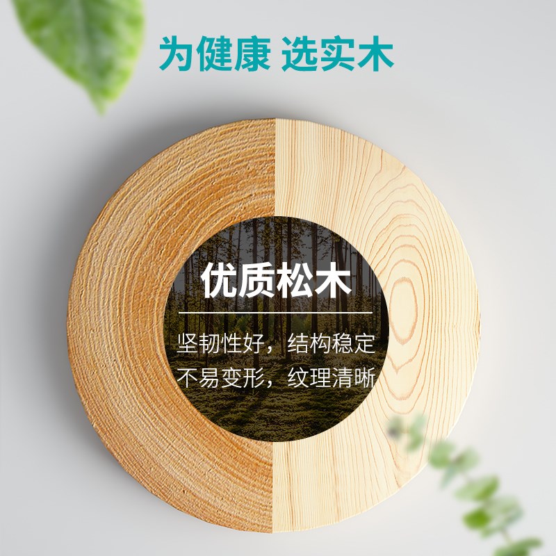硬床板垫板加厚防潮垫子护腰板软床变硬神器床垫硬板家用实木折叠
