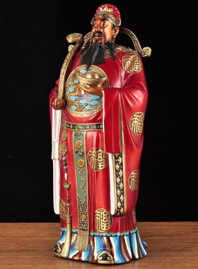 彩铜大财神摆件文财神招财大号家居客厅玄关装饰品开业商务送礼品