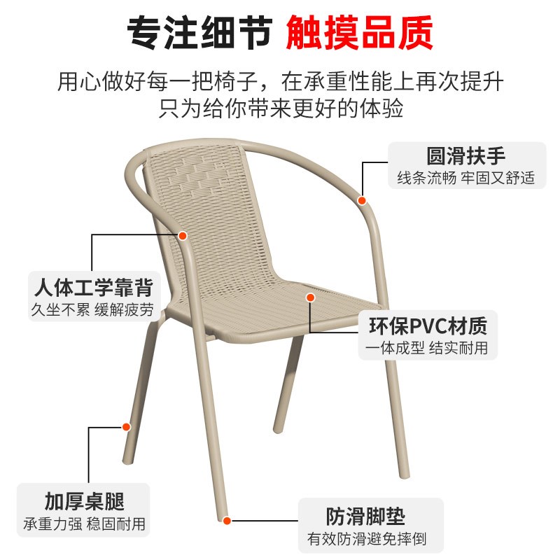 户外桌椅庭院阳台休闲餐桌椅组合室外咖啡厅简约防腐加厚茶室桌椅