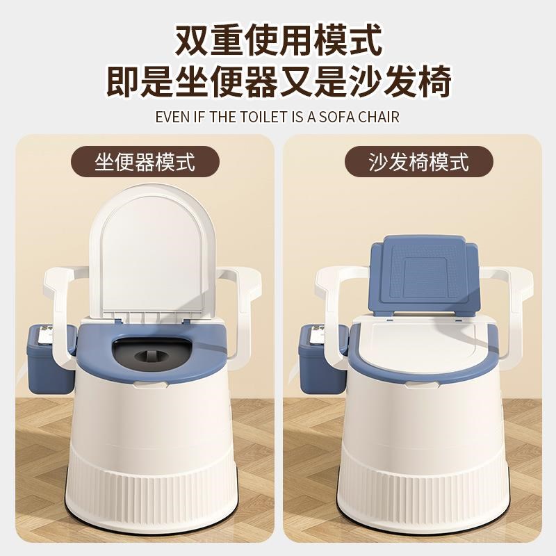 日本坐便器孕妇老年人移动马桶便携式尿桶座便器家用坐便椅小便桶
