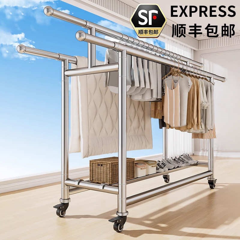 凉落地不锈钢伸缩挂衣服晾晒阳台晒衣家用晾衣架折叠室外杆被子架