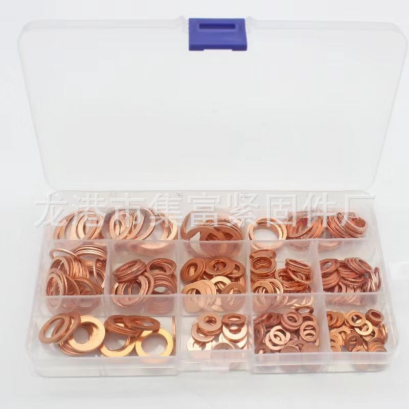 300pcs 紫铜平垫套装 紫铜油封垫片盒装 铜垫片平垫圈套装M5-M20