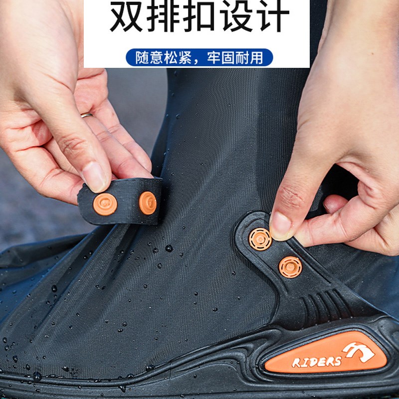 雨鞋套防水防滑外穿水鞋男款骑行户外高筒加厚耐磨雨靴下雨天防水