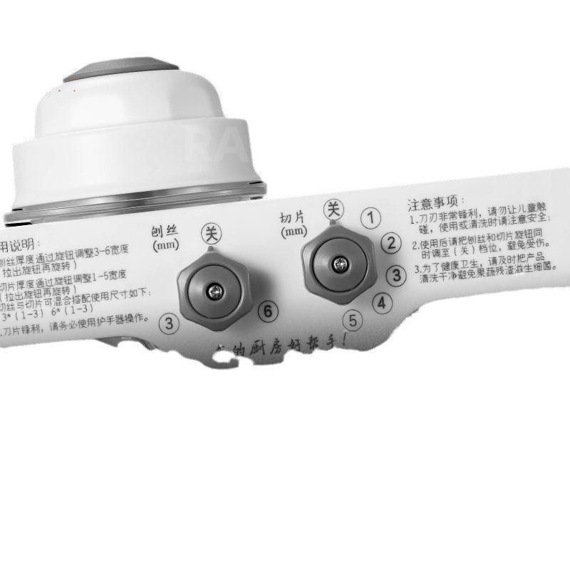 柠檬切片器多功能奶茶店水果可调节厚薄片切菜商用烧烤土豆切片机
