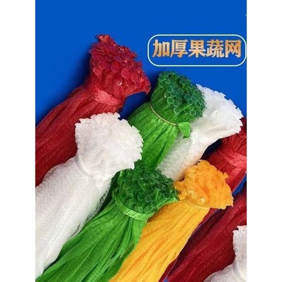 防止鸟吃果子的网果树鸟防护网果园种植蓝莓养鸡防鸟网防乌果树网