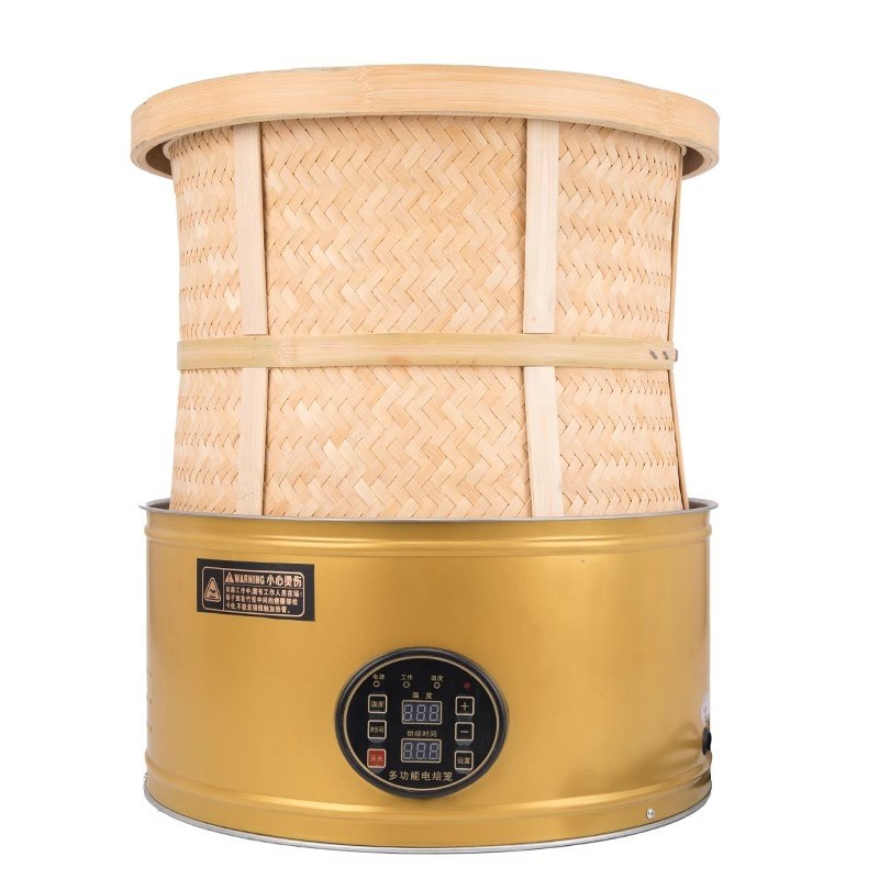 烘焙电焙笼茶叶提香机家用小型竹烘焙笼熏茶药材烘干机醒茶焙茶器