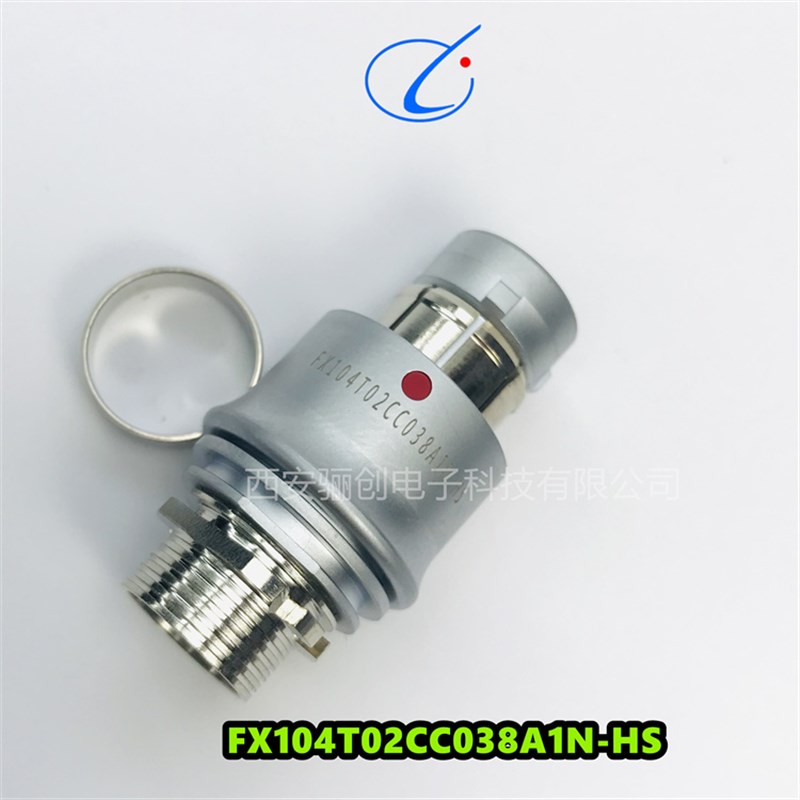 新品连接器FX104Z02MS092KN-H   FX104T02MS092JN-HS插头插座