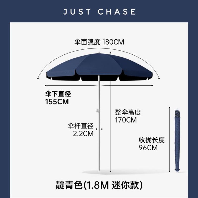 户外遮阳伞太阳伞咖啡店甜品店景区摆摊伞庭院防晒防雨大雨伞定制