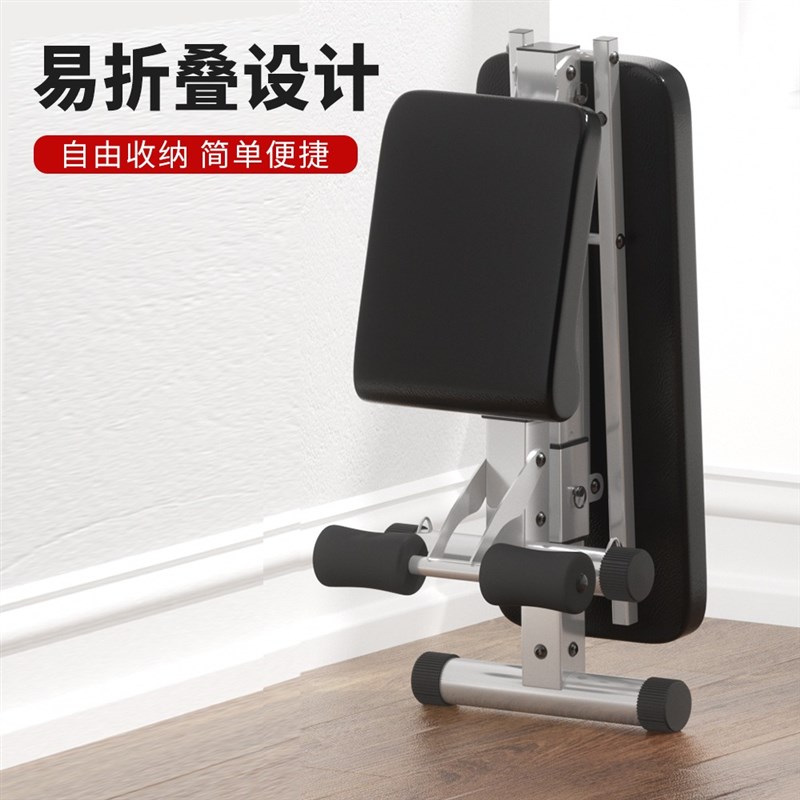 哑铃凳家用健身椅多功能折叠专业飞鸟卧推凳训练仰卧起坐辅助器材