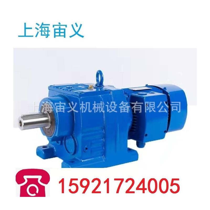 SF97-Y4-4P-124.2-M6-180-B齿轮轴齿轴减速机减速马达