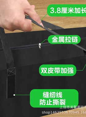 户外家具收纳袋210D牛津布黑色 Cushion Storage Bag衣物杂物手提