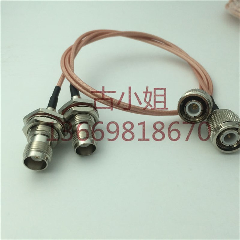 TNC公母延长射频RF同轴信号线铜材TNC-JK镀银RG316高频信号50欧姆