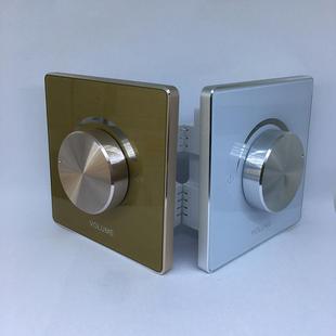 86型定压式 定阻音量调节开关调音面板音控玻璃广播开关背景音乐