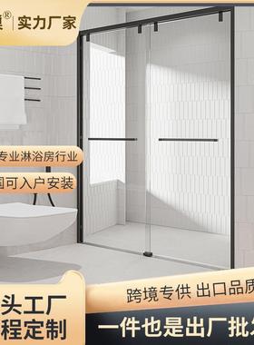 一字型网红下沉式淋浴房隐形洗澡间干湿分离隔断浴室极窄玻璃移门