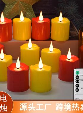 红色黄色遥控电子蜡烛仿真塑料防水充电节日家居装饰led蜡烛