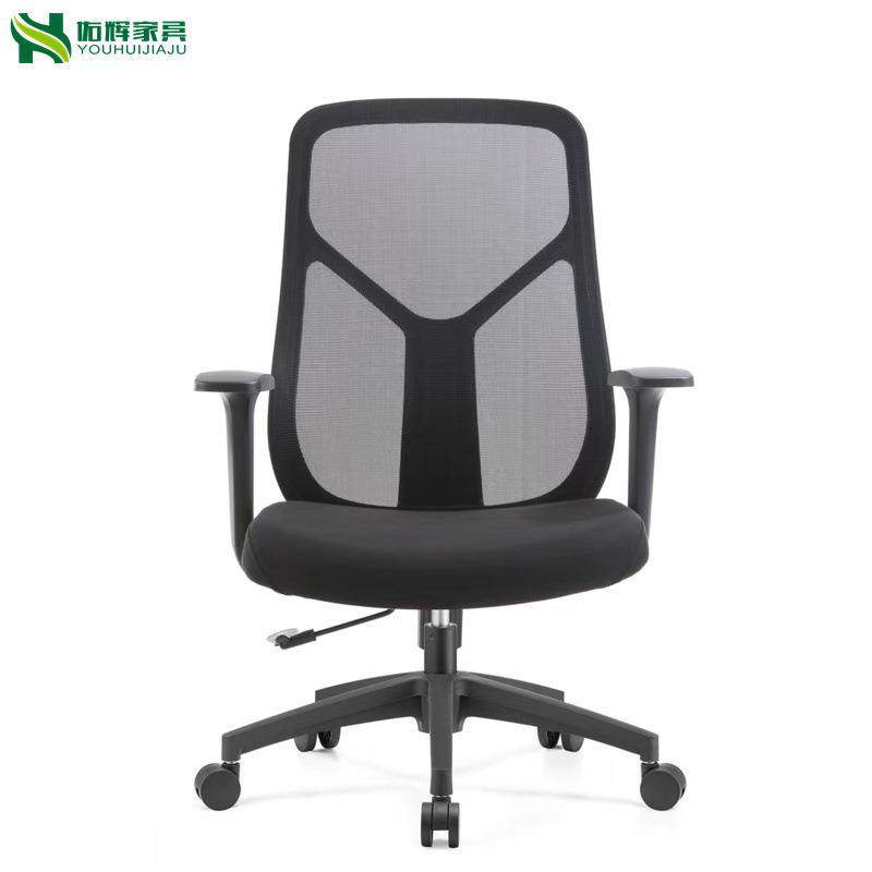 舒适网背办公椅透气职员椅文员椅弓形会议椅电脑椅接待洽谈会客椅,机械设备,其他机械设备,淘宝优惠券,粉丝福利购,淘宝优惠卷