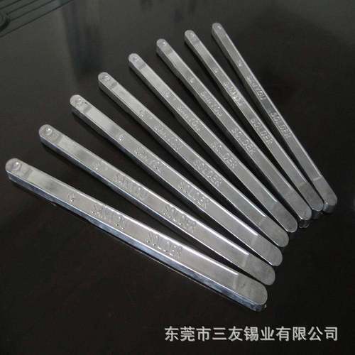 三友锡业直销有铅电解焊锡条有铅锡条焊条手浸焊锡条