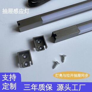 明装LED抽屉灯柜内灯门控感应灯条衣柜免开槽线条灯免焊接橱柜灯