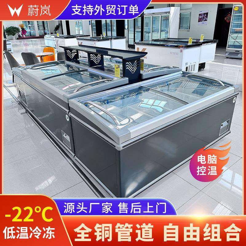 超市组合岛柜商用卧式无霜冰箱海鲜雪糕冰柜不锈钢把手冷冻展示柜,机械设备,其他机械设备,淘宝优惠券,粉丝福利购,淘宝优惠卷