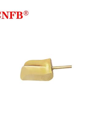 桥防/CNFB安全防爆工具料铲无磁排爆无火花防爆料铲T8283A