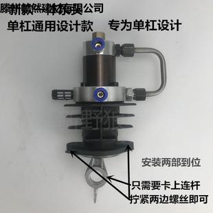 单杠高压打气机30mpa泵头机头高压充气泵40mpa泵头配件打气机头