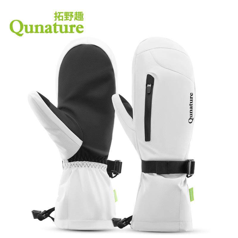 拓野趣滑雪手套保暖全掌单双板男女款户外防风防滑触屏手套秋冬季,电子/电工,接线端子,淘宝优惠券,粉丝福利购,淘宝优惠卷