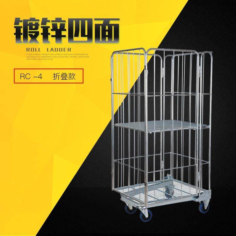 镀锌理货多功能可折叠拆装物流台车网格带层板可移动金属笼车铁框,基础建材,脚轮/万向轮,淘宝优惠券,粉丝福利购,淘宝优惠卷