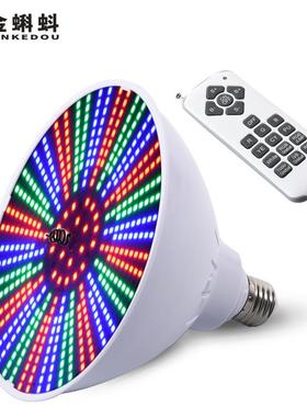 led泳池水下灯光源PAR38水底替换灯具七彩E26嵌入式灯