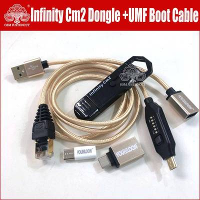 infinitycm2dongle+umfallinonebootcable