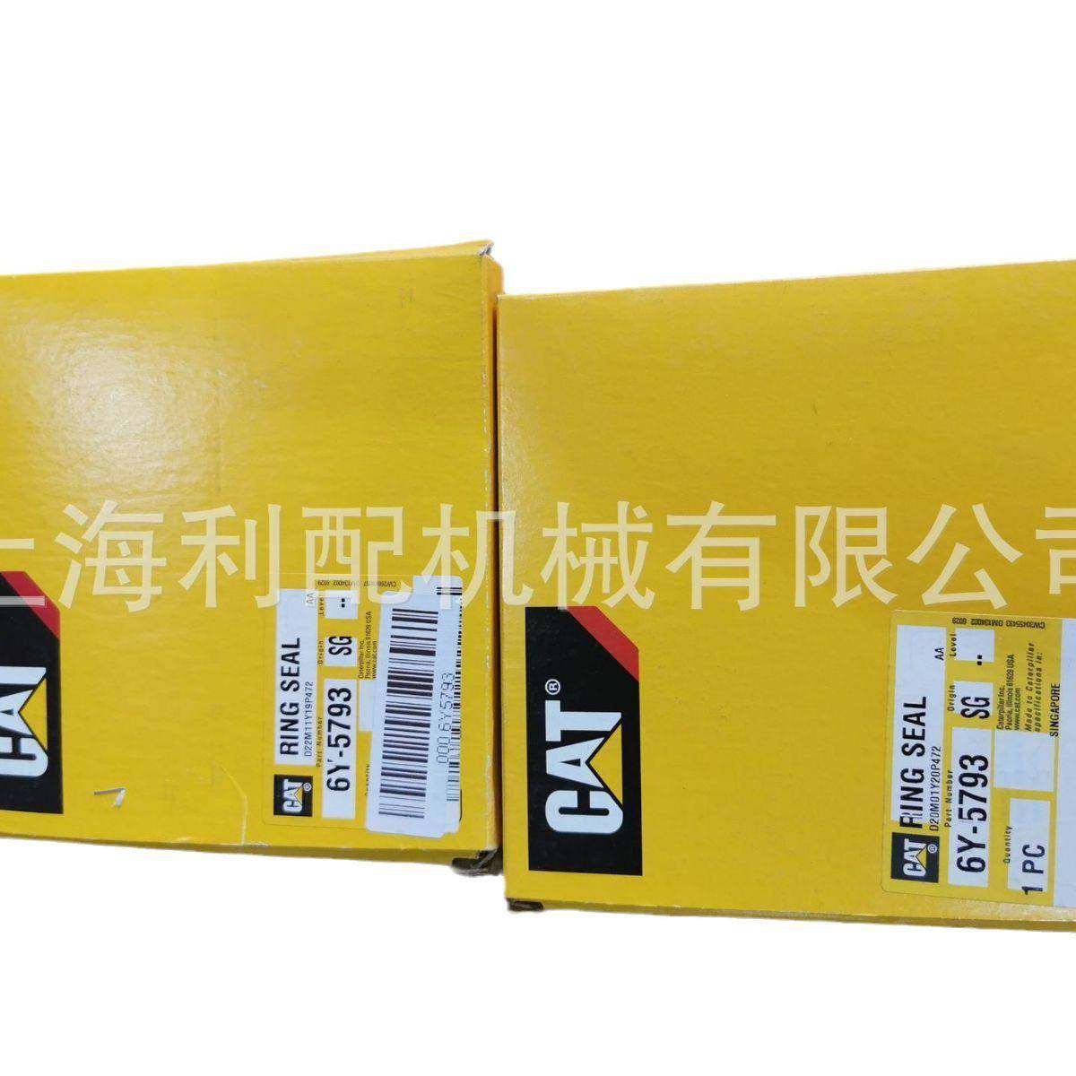 卡特彼勒6Y57936Y-5793:密封圈776B776C