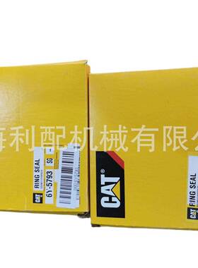 卡特彼勒6Y57936Y-5793:密封圈776B776C