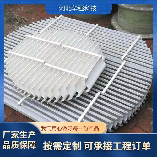 C型折流板带钩玻璃钢喷淋塔脱硫塔收水器双螺旋管束除雾器