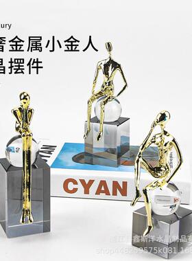 轻奢金属小金人水晶摆件民宿玄关别墅酒店桌面客厅酒柜书房工艺品