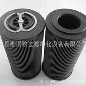 R166C10B开山机液压油滤芯液压油过滤器滤芯供应