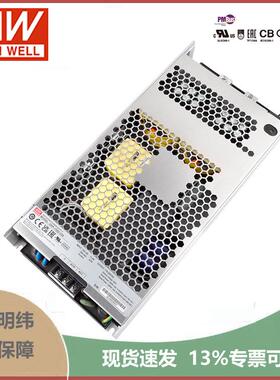 明纬开关电源UHP-1500-HV115V230V380V直流高压输出1500W无风UH