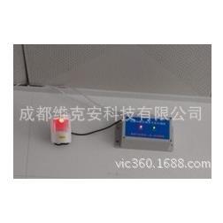 大中小学校水费节约利器-厕所红外感应节水器-建设节约型校园