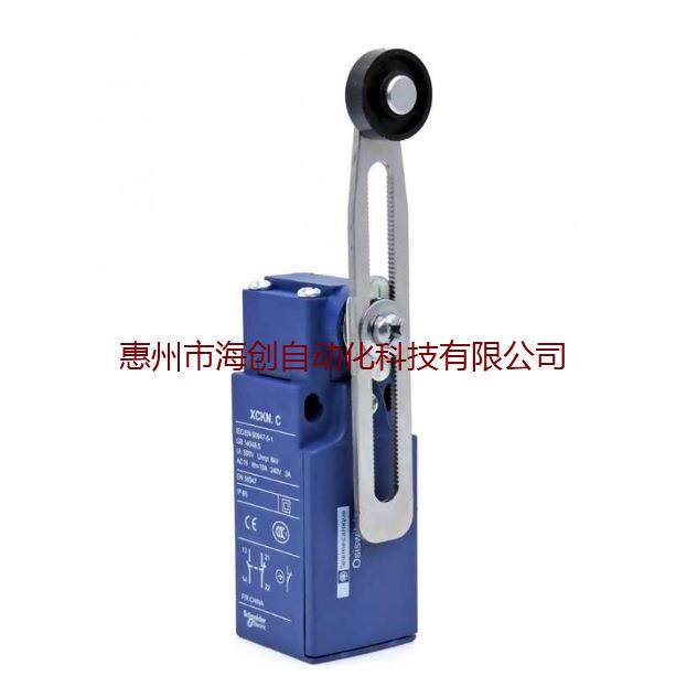 原装限位开关XCKN2145P20CXCK-N2145P20C滚轮摇杆行程开关