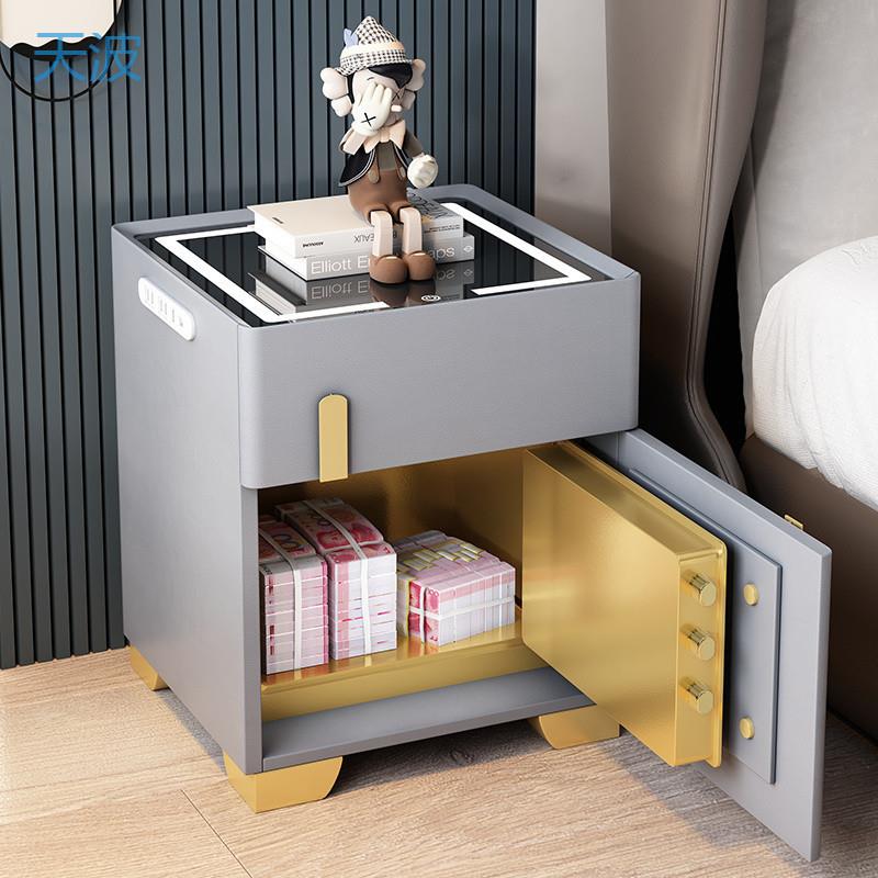 dnd智能床头柜保险箱一体柜2024新款卧室家用简约现代无线充电储