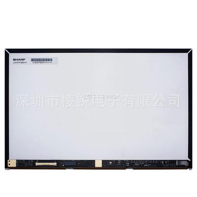 10.1寸MIPI接口50PIN高清液晶屏