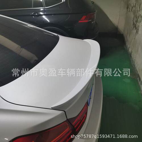 适用于宝马四系尾翼4系f32f33f36四系双门四门M4款/P款定风翼