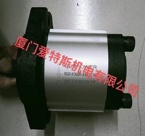 REXPOWER锐力齿轮泵RGP-F205R-12/RGP-F206R-12/RGP-F208R-12
