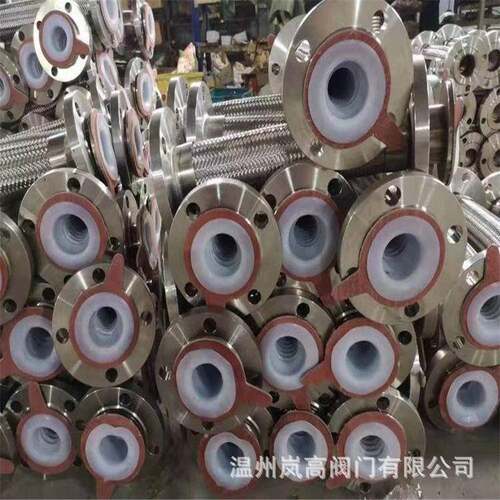 现货供应管道连接软管法兰松套金属软管法兰不锈钢材质DN150