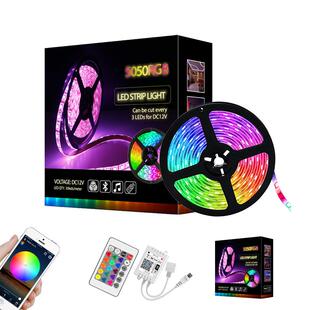 LED灯条5050RGB套装灯带四并针接头彩盒包装