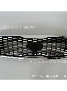 2018款索兰托中网SORENTO20182019索兰托中网GRILLE86350-C5610