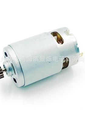 RS55015齿10.8V直流电机用于GSR1080-2-LIGSR12002609199724